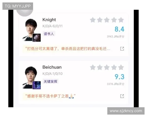 BLG强势领跑世界大师赛积分榜以63分稳居第一位置 BLG强势领跑世界大师赛积分榜以63分稳居第一位置