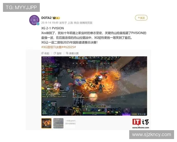DOTA2技术排行榜更新V5战队荣登第七名引发热议 DOTA2技术排行榜更新V5战队荣登第七名引发热议