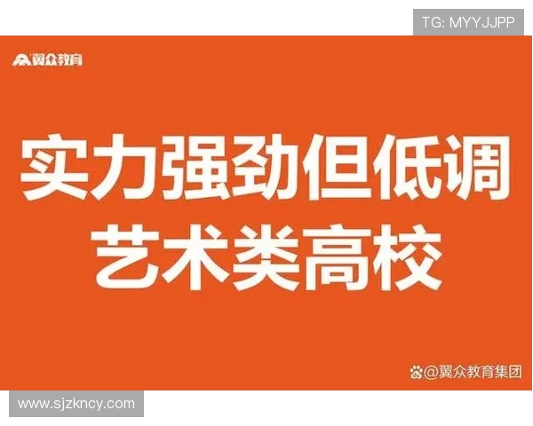 TES以71分领跑世界冠军杯积分榜展现强劲实力和竞争优势