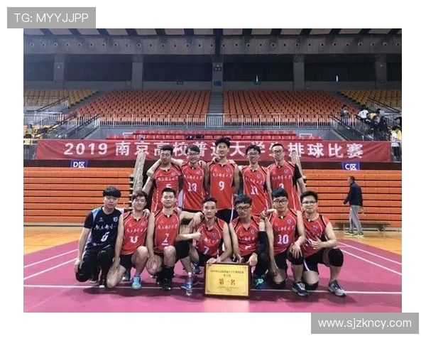 南京排球队心理素质排名第一展现团队精神与竞技实力