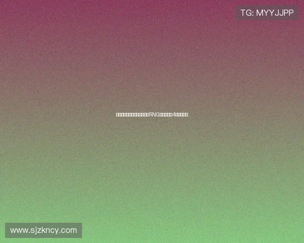 和平精英心理素质排行榜揭晓RNG战队荣登第4名引发热议