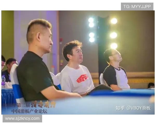 广州滑板队与北京滑板队赛后复盘分析比赛节奏与策略对比