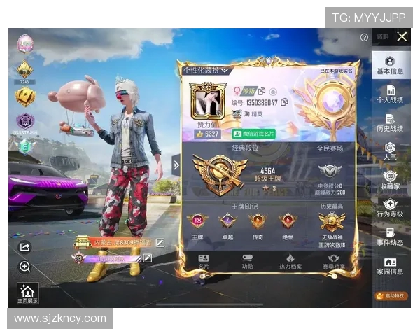 权威发布：和平精英最新速度与实力排行榜全解析