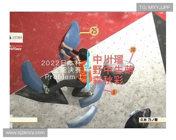 武汉与重庆极限运动队耐力对决赛后分析与总结