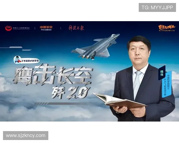 极限运动传奇杨伟的挑战与坚持之路探秘