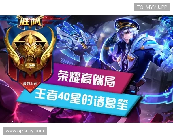 王者荣耀耐力排行榜揭晓V5战队强势夺得第二名荣耀位置 王者荣耀耐力排行榜揭晓V5战队强势夺得第二名荣耀位置