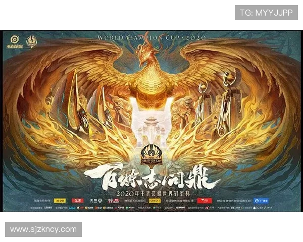 AG超玩会与WB巅峰对决谁能问鼎赛季冠军荣耀之战即将开启