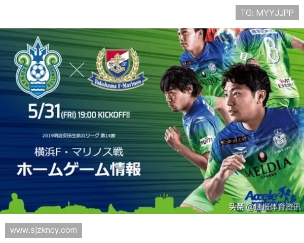 湘南海洋迎战大阪钢巴展现足球激情与团队精神的巅峰对决