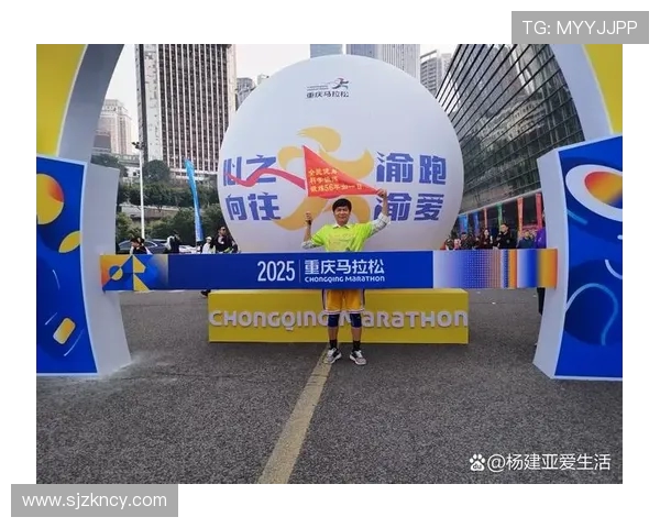 重庆攀岩队在城市马拉松积分榜中以70分稳居第一名引发关注