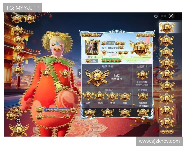 权威发布和平精英团队协作实力榜单揭晓各队表现与实力对比分析 权威发布和平精英团队协作实力榜单揭晓各队表现与实力对比分析