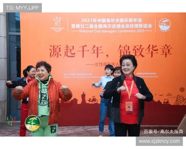 广州足球队防反战术创新探讨与未来发展展望