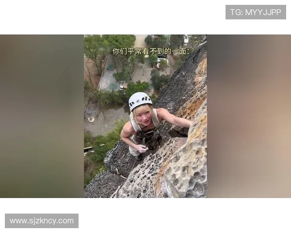 成都攀岩队夺得最新攀岩力量TOP10榜首地位引发关注