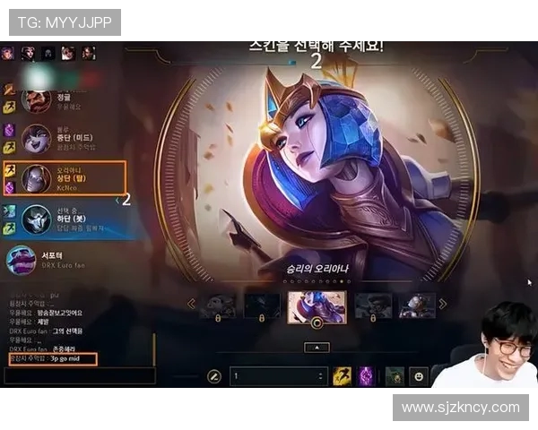 探讨IG在王者荣耀赛场上的耐力表现与战略调整